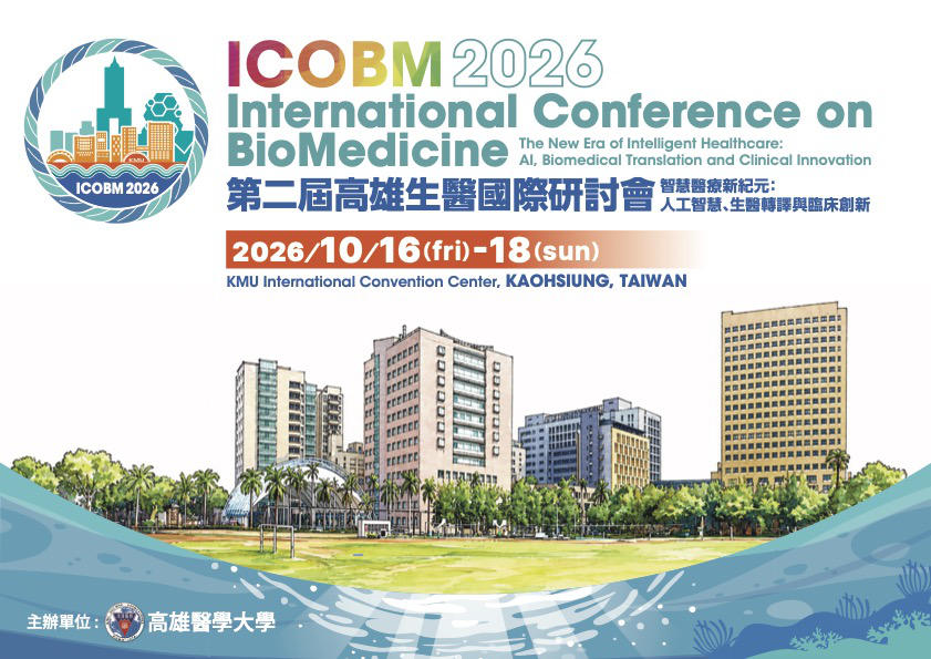 ICOBM