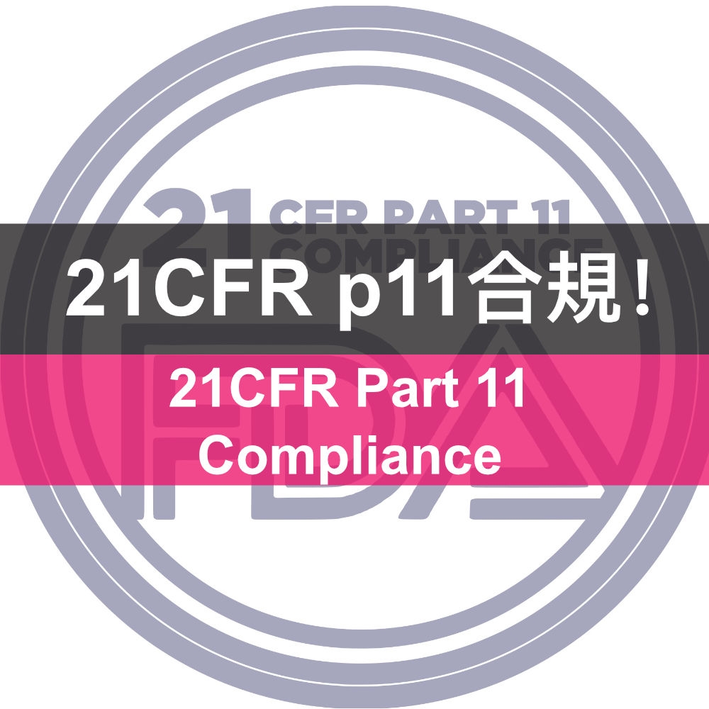 21CFRp11