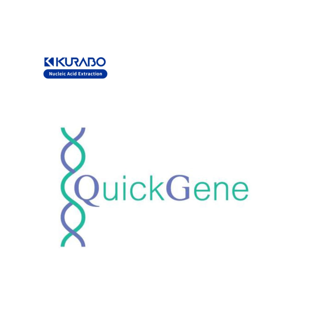 Kurabo Nuclueic extraction 1000sq_1