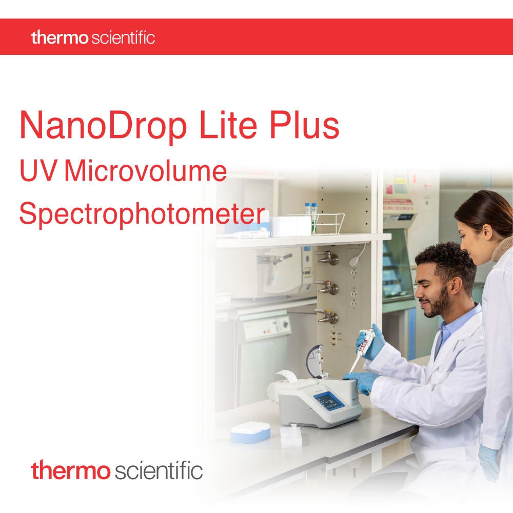  Nanodrop LightPlus 1000sq