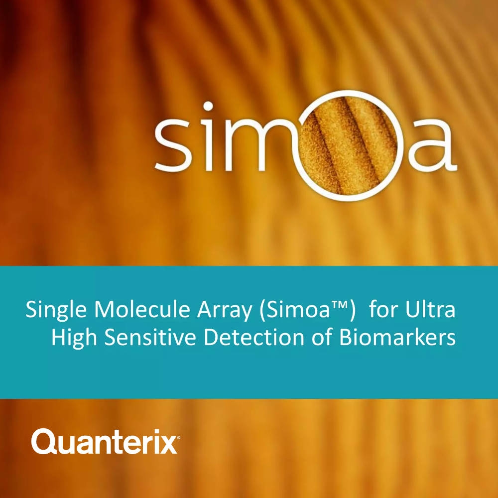 sioma logo 1000sq_136