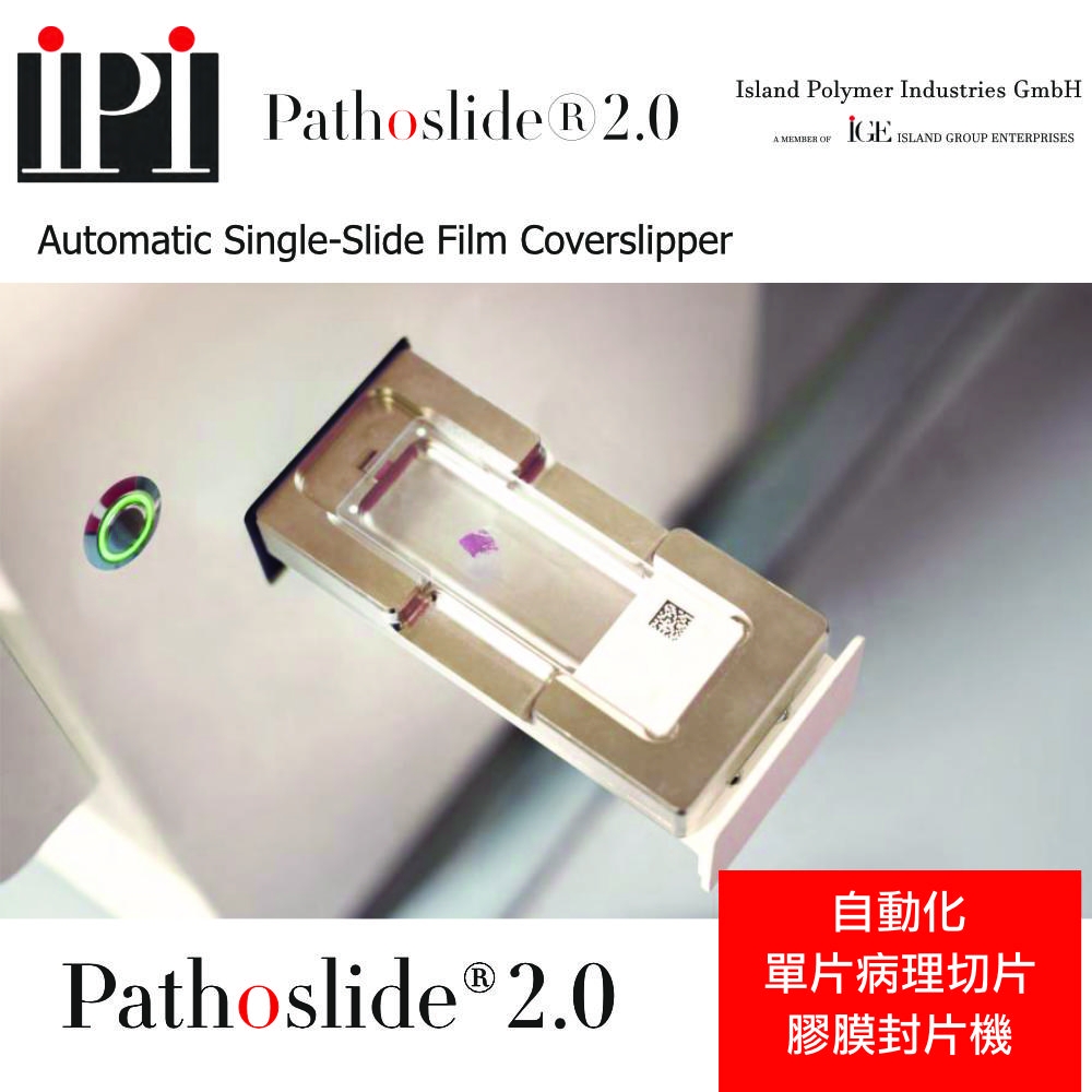 IPIPathoSlide_1
